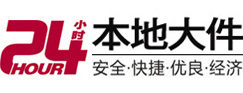 阜新市8-500吨吊车出租起重吊装公司